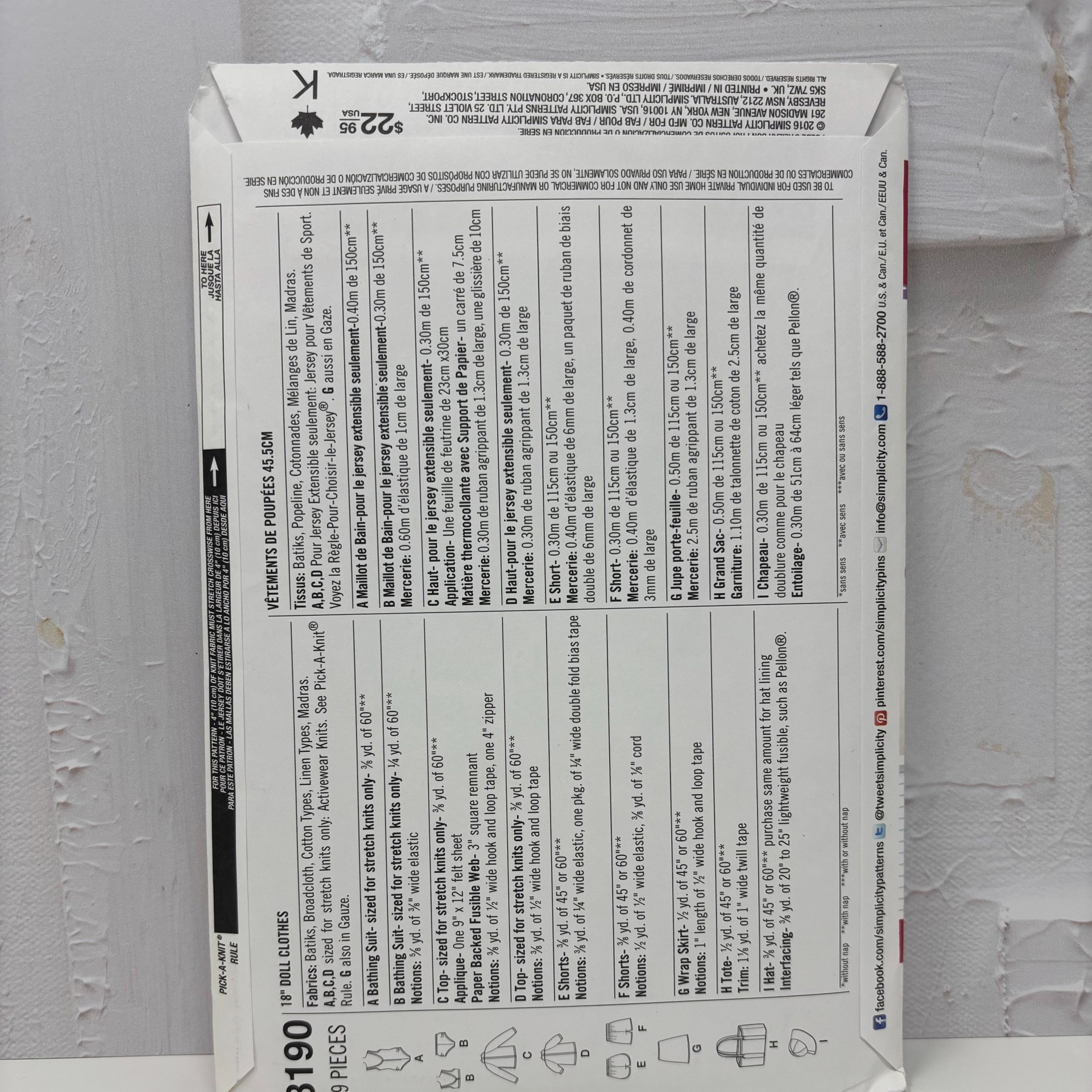 Simplicity American Girl 18" Doll Clothes Pattern #8190