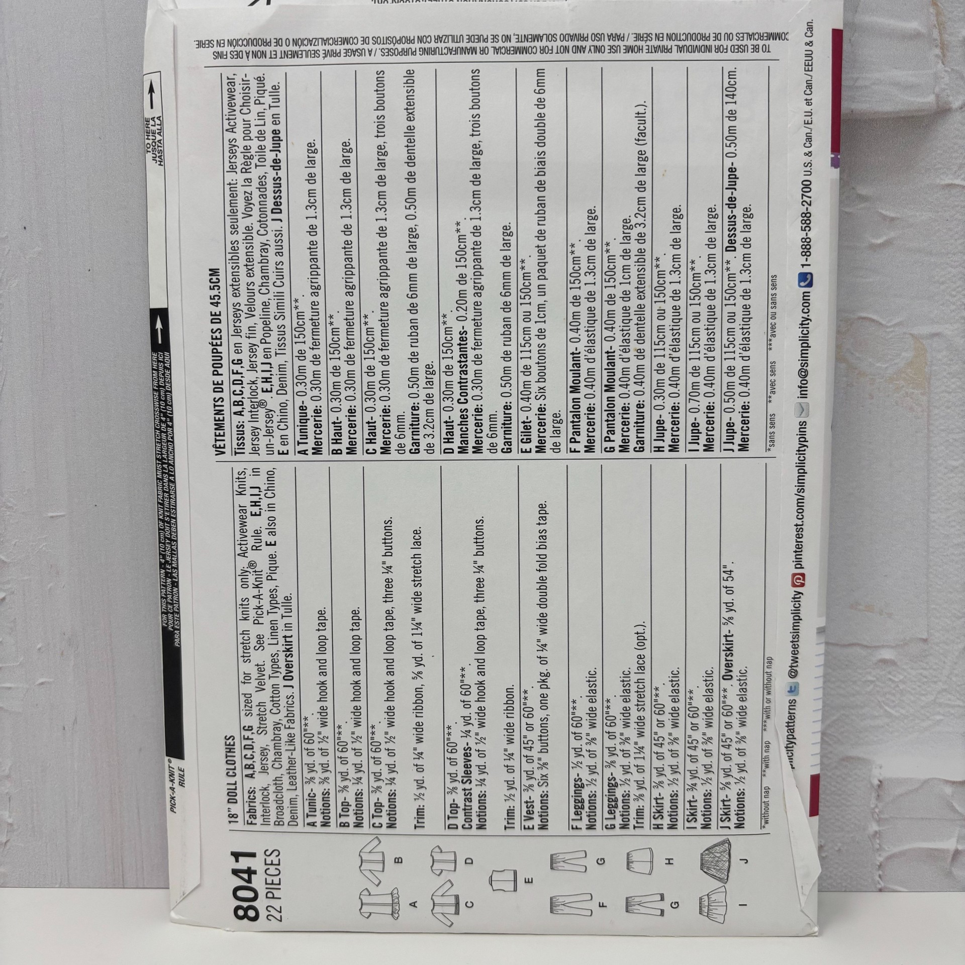 Simplicity American Girl 18" Doll Clothes Pattern #8041